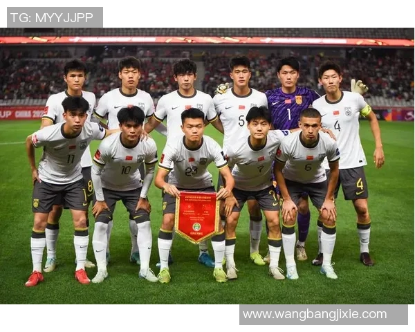 国青队亚青赛预选赛对阵缅甸精彩录像回顾与分析