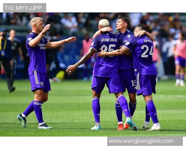 奥兰多城迎战多伦多FC争夺美职联季后赛资格的关键之战